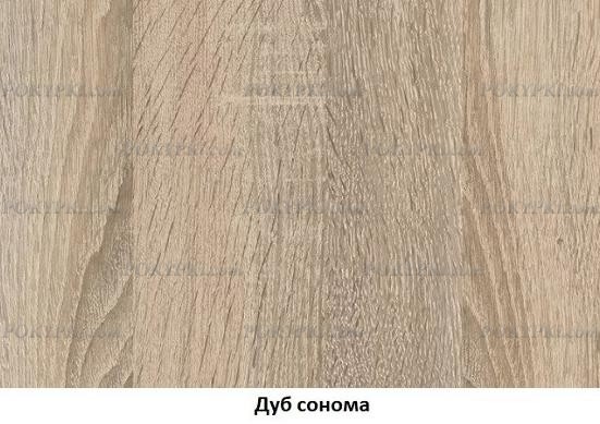 Комод Дельта 25 Комод Дельта 25