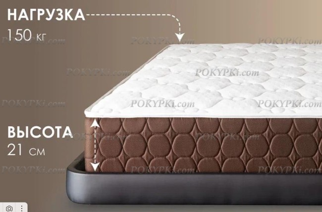 Матрас Dimax Мега Мемо Хард