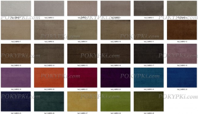 Тумба SleepArt Файн Тумба SleepArt Файн