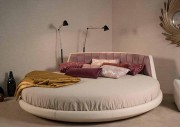 Круглая кровать SleepArt Демарко