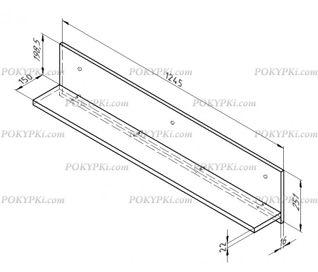 Полка Дельта Сильвер